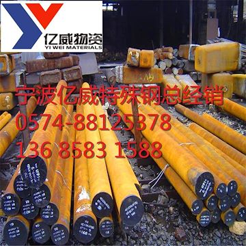 宁波供应GCR18Mo轴承钢 现货